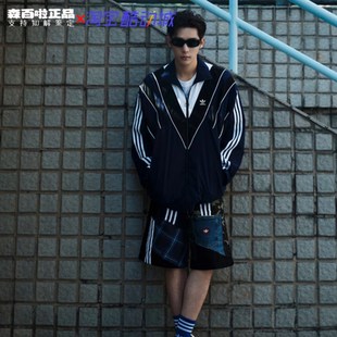Adidas阿迪达斯originals王安宇同款透气立领百搭夹克外套JW9740
