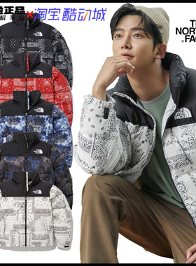 北面THE NORTH FACE 1996 Nuptse腰果花立领情侣款羽绒服NJ1DN76B