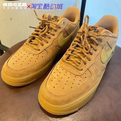 耐克复古系带男低帮板鞋