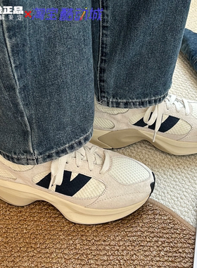 New Balance NB WRPD系列 网布耐磨透气低帮跑步鞋UWRPDCCH