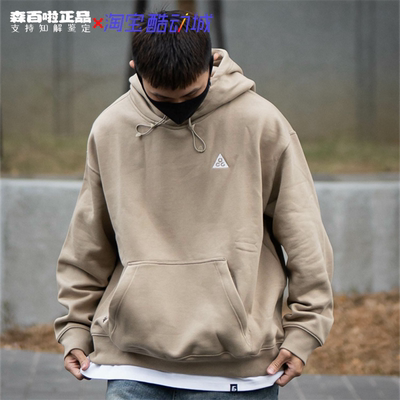 耐克运动休闲男连帽ACG套头卫衣