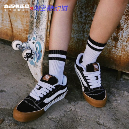 Vans男女板鞋低帮美式复古面包鞋