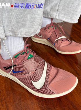 NIKE耐克ZOOM RIVAL JUMP ALL防滑轻便跳远跳高田径鞋钉鞋HQ2063