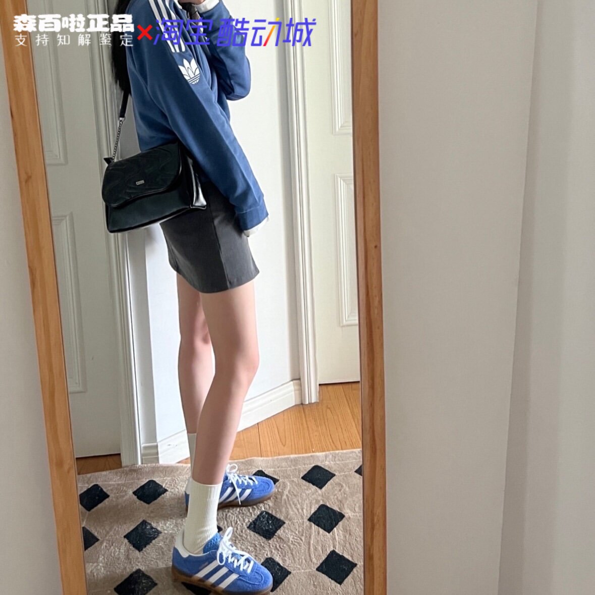 阿迪达斯男女复古低帮板鞋