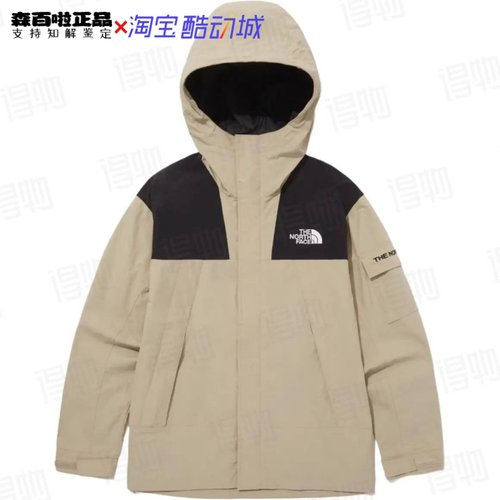 THENORTHFACE北面户外夹克