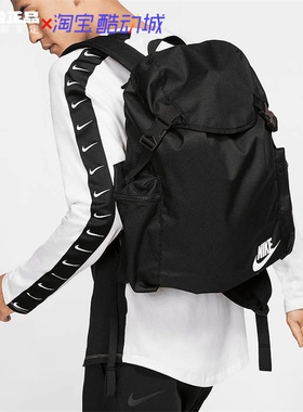 NIKE耐克男女抽绳大容量双肩背包电脑包休闲运动旅行背包BA6150