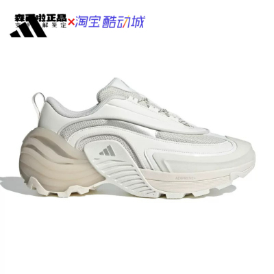 adidas阿迪达斯Wonder Runner Turbo运动休闲跑步鞋JS3743 JS3744