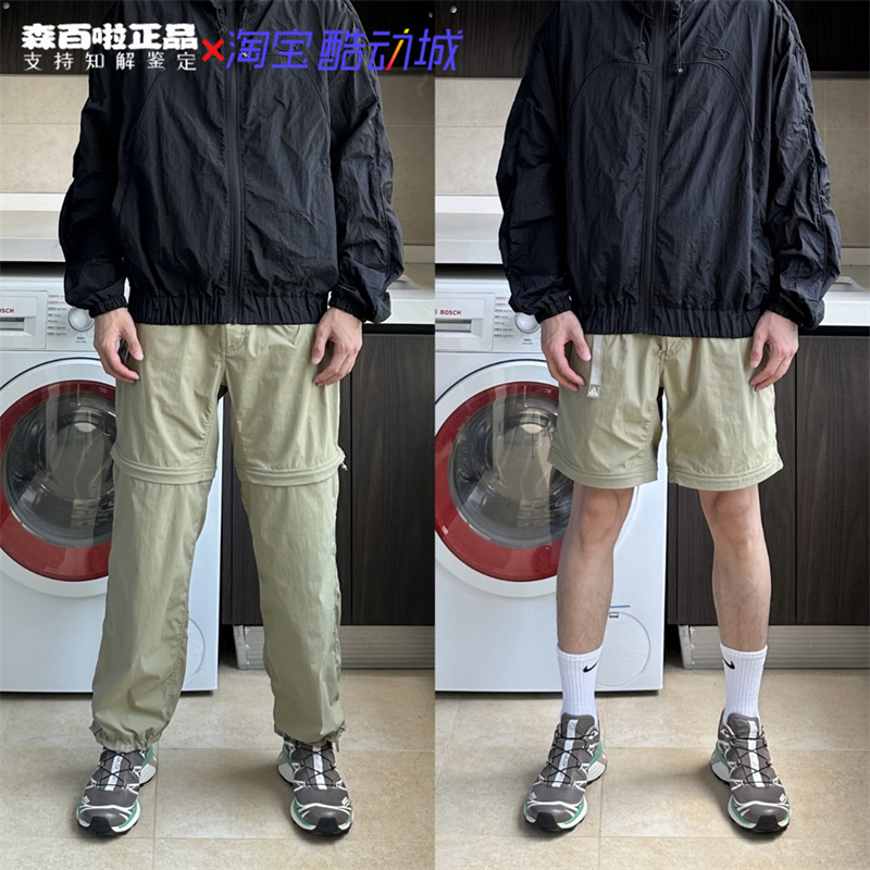 耐克ACG男梭织可拆卸两穿长裤