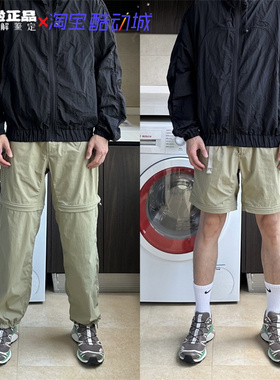 Nike耐克ACG可拆卸两穿可束脚男梭织户外运动九分长裤DX6647-276