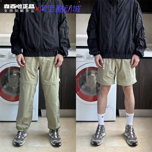 Nike耐克ACG可拆卸两穿可束脚男梭织户外运动九分长裤DX6647-276