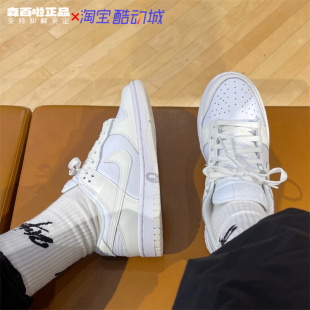 DD1503 休闲板鞋 FN7197 Low低帮防滑耐磨男女款 NIKE耐克Dunk