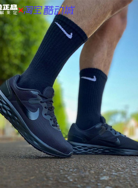 Nike耐克REVOLUTION 6黑武士透气运动鞋休闲缓震跑步鞋DC3728-001