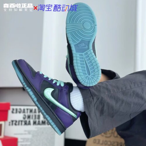 耐克Dunk万圣节限定低帮板鞋