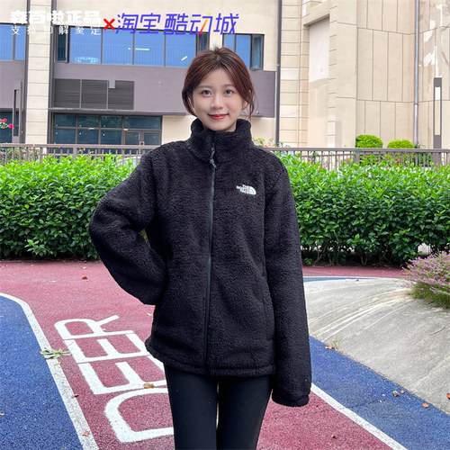 北面男女羊羔毛抓绒珊瑚绒外套
