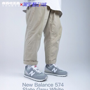 New NB574系列 复古织物皮革减震轻便低帮跑步鞋 U574BKR Balance