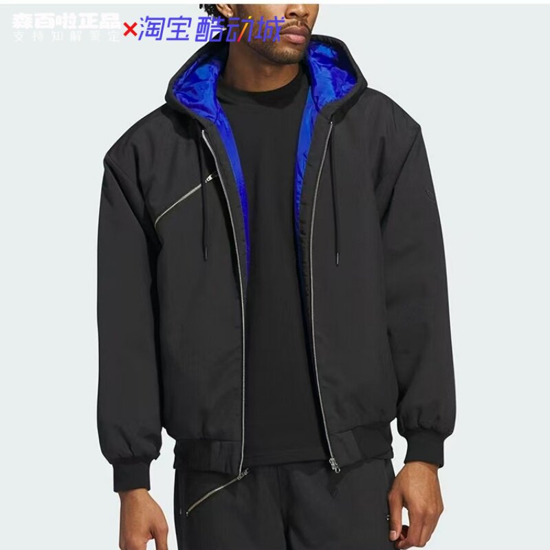 Adidas阿迪达斯originals Shmoofoil休闲运动拉链连帽棉服IX9020
