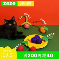 Zeze Toy Ball Sword -Linen Fruit Cat Toy Cat Cat