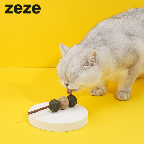 ZEZE猫薄荷球磨牙棒洁齿自嗨