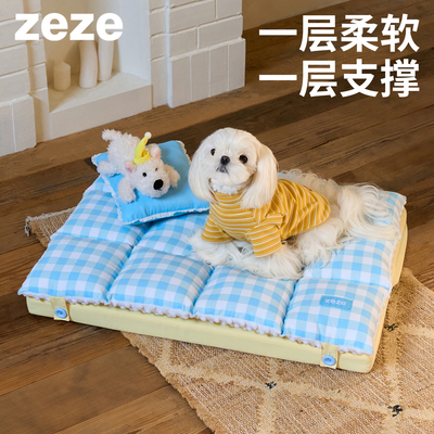 zeze狗狗窝宠物狗垫子靠枕睡觉