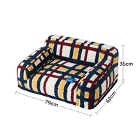 Ретро пледовый диван для домашних животных (Monterian)