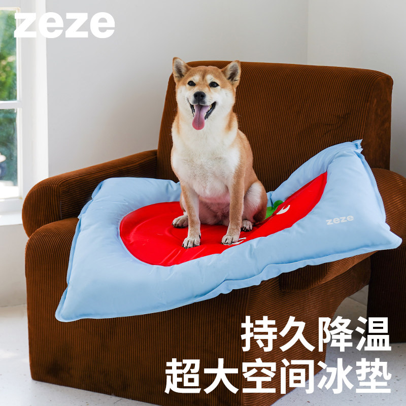 zeze夏季宠物冰垫狗狗降温凉席猫咪睡垫夏天猫窝加大凉感宠物垫子