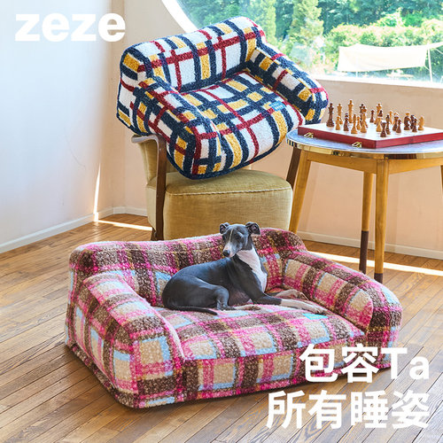 zeze复古风宠物窝狗床猫狗沙发