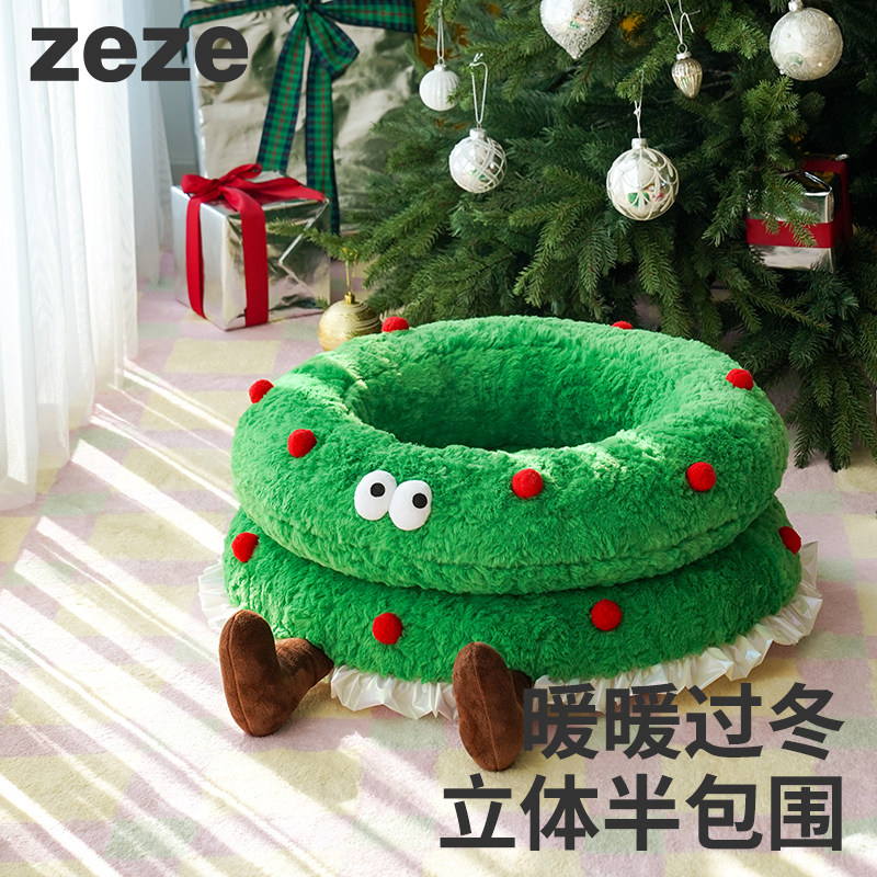 zeze圣诞开放式猫窝床冬季花环狗窝保暖猫狗通用猫咪窝垫宠物床