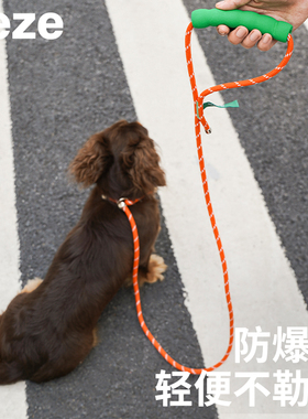 zeze狗狗p绳p链赛级防爆冲可调节中小型犬外出遛狗训导训犬牵引绳