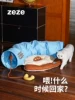 Товары от zeze旗舰店