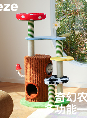 zeze奇幻农场猫爬架猫窝猫树一体不占地四季通用跳台猫窝猫抓用品