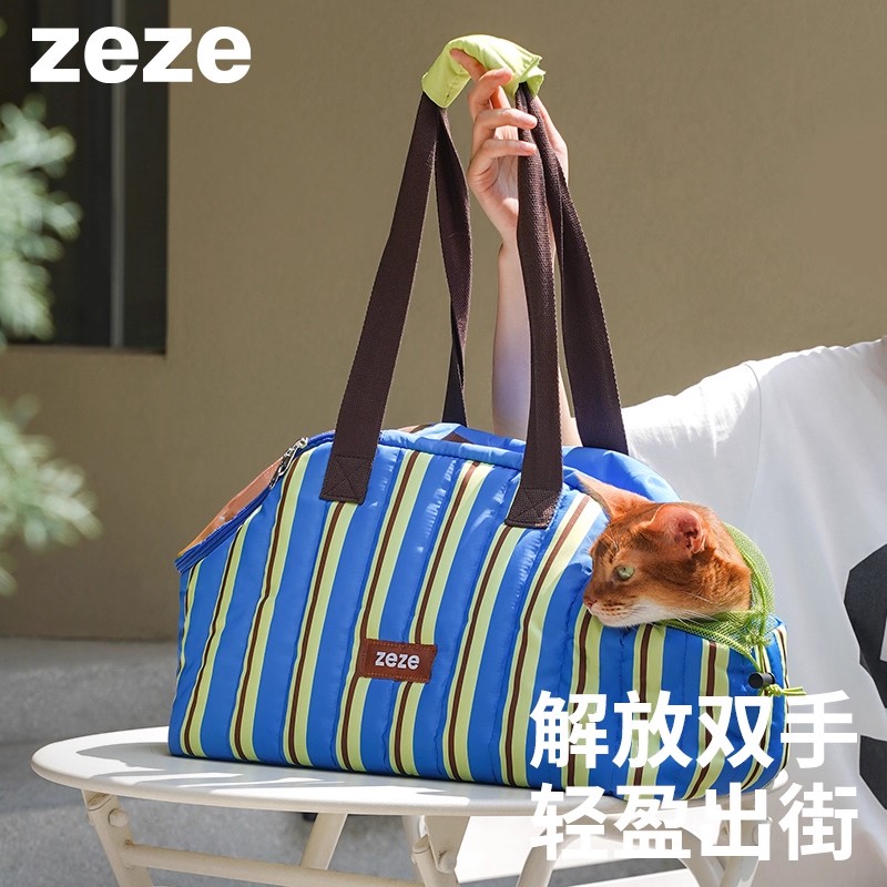 【加厚底板】透气不闷热高颜值