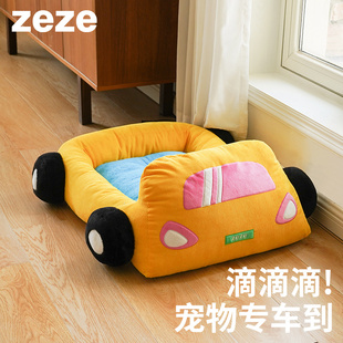 zeze狗狗窝四季通用敞篷车狗床睡垫小型犬可爱宠物冬季保暖猫窝
