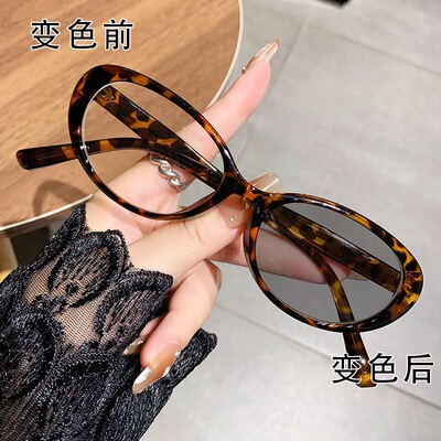 光感变色防蓝光近视镜时尚休闲书呆子极简风素颜显瘦素颜近视眼镜