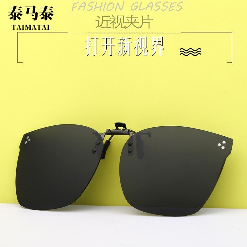 可上翻太阳镜偏光夹片