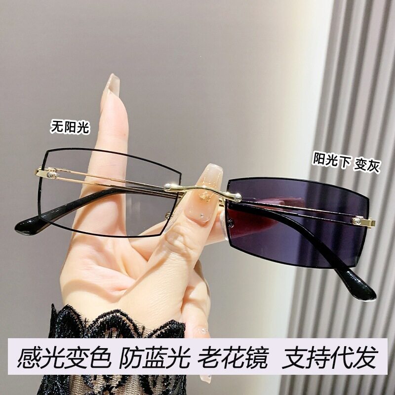 感光变色时尚老花镜无框亮粉防蓝光眼镜成品高清老人商务老花眼镜