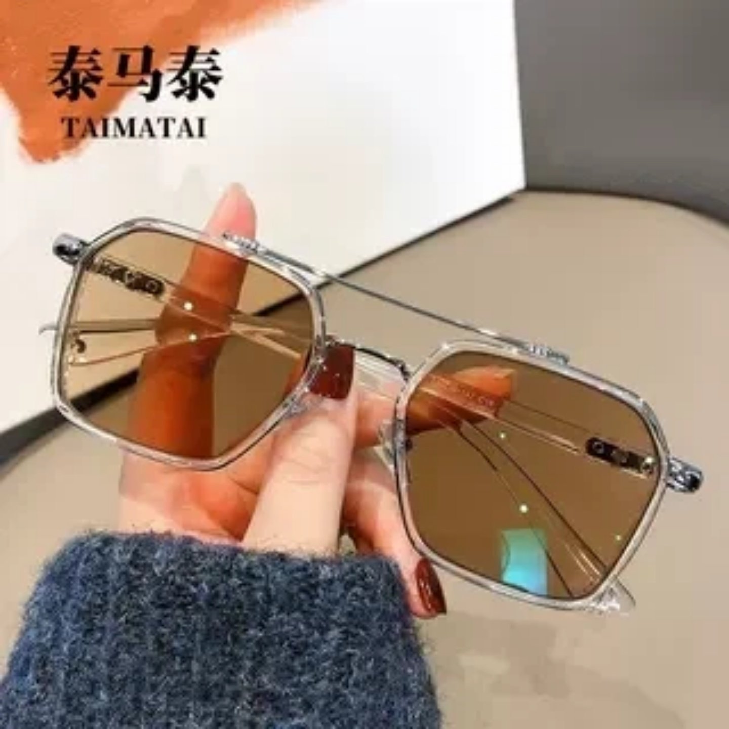 西装暴徒眼镜男潮近视变色眼镜自动感光陈伟霆同款眼镜框防蓝光镜