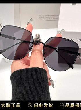 欧美风韩版潮流防紫外线显瘦墨镜