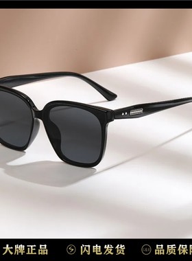 潮流防紫外线韩版开车驾驶太阳镜