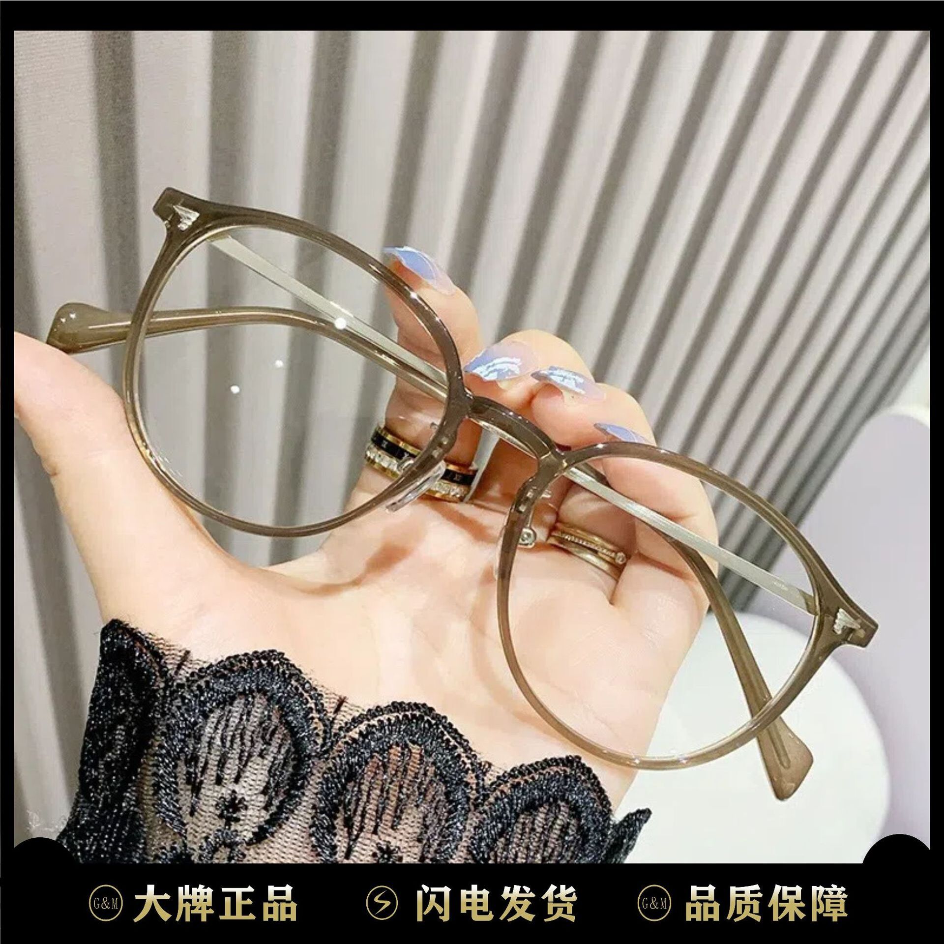 时尚防蓝光眼镜网红金属脚丝爆款个性平光镜圆框学生成品近视眼镜