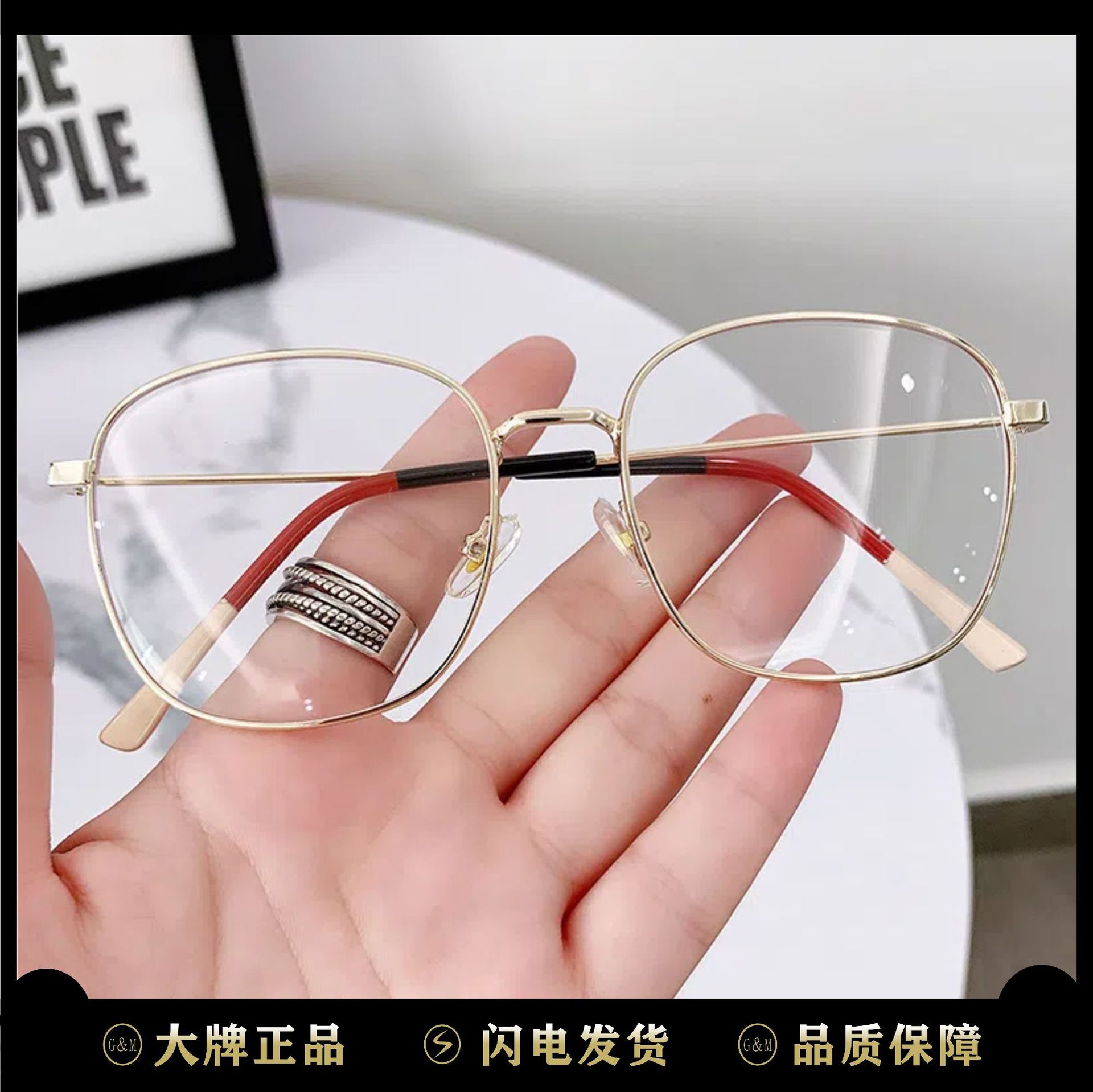 方形防蓝光眼镜架素颜网红同款时尚男女情侣爆款成品近视眼镜2818