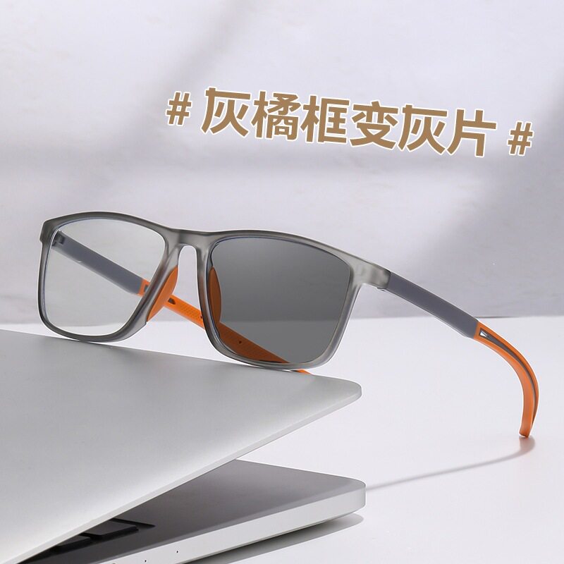 潮酷运动光感变色眼镜框近视眼镜户外防撞防晒室内外两用防蓝光
