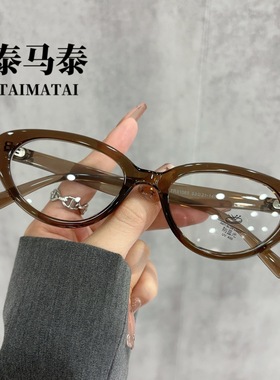 圆框防蓝光平光眼镜女韩版框架素颜显瘦眼镜框架可配近视镜 81065