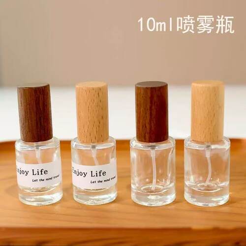 10ML便携香水分装瓶木盖香水瓶空瓶玻璃喷雾瓶化妆品瓶按压式小样
