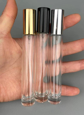 分装瓶玻璃喷雾小样瓶10ML妆掌柜