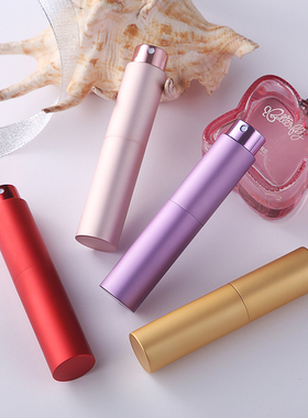 L007-10ML旋转香水分装瓶玻璃瓶子便携高档小喷雾瓶分装器空瓶子