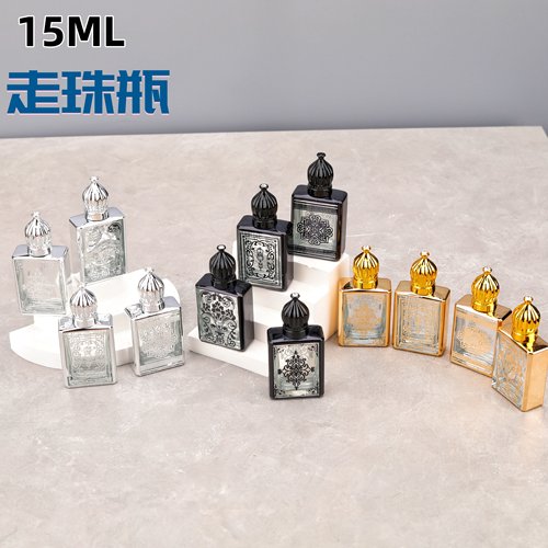 15ML香水分装瓶滚珠高档玻璃精油瓶便携走珠电镀雕刻瓶烫金香水瓶
