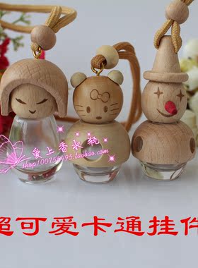 G022-6MLKT猫汽车香水瓶挂件创意个性悬挂式车载精油空瓶子车饰