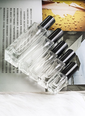 3ML5ML10ML20ML喷雾香水瓶香水空瓶子液体玻璃瓶香水分装瓶便携瓶