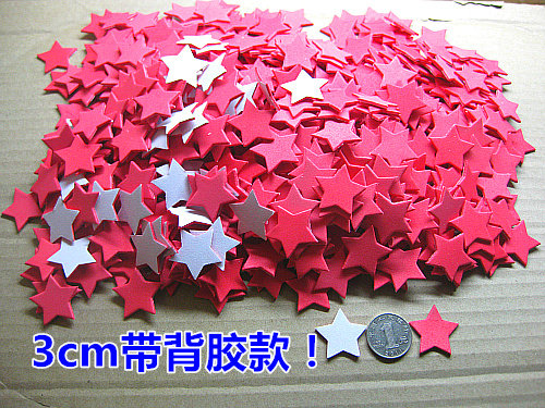 500片/套 带背胶 3厘米 幼儿园儿童红色五角星贴纸奖励表扬帖纸画