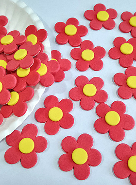 黄色花芯红花太阳花小红花奖励贴贴幼儿园胸花胸章五角星表扬贴纸